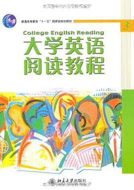 船員實用英語係列叢書·船舶輪機實用英語口語 pdf epub mobi 下载