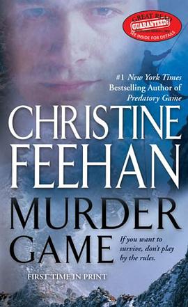 Murder Game pdf epub mobi 电子书 下载