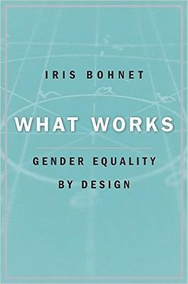 What Works: Gender Equality by Design pdf epub mobi 电子书 下载