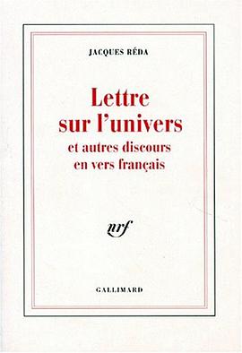 Lettre sur l'univers et autres discours en vers français pdf epub mobi 电子书 下载