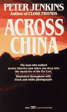 Across China pdf epub mobi 电子书 下载