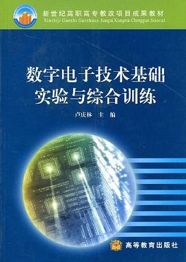 英语精读.第1册 pdf epub mobi 电子书 下载