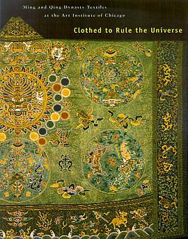 Clothed to Rule the Universe pdf epub mobi 電子書 下載