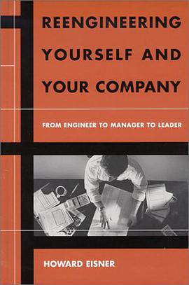 Reengineering Yourself and Your Company pdf epub mobi 電子書 下載