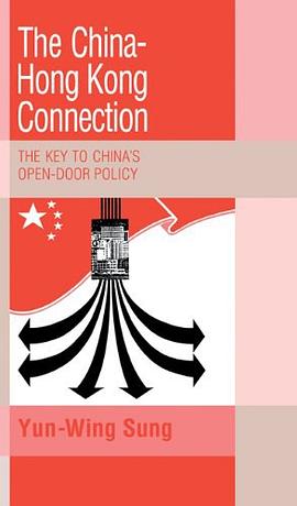 The China-Hong Kong Connection pdf epub mobi 电子书 下载