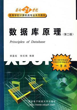 中学文言语法过关手册 pdf epub mobi 下载