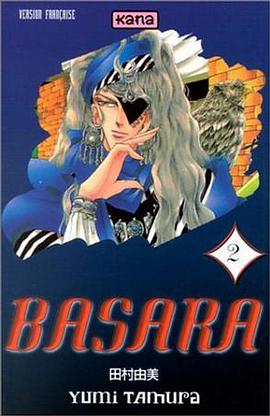 Basara, tome 2 pdf epub mobi 电子书 下载