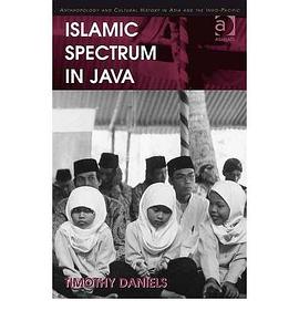 Islamic Spectrum in Java pdf epub mobi 电子书 下载