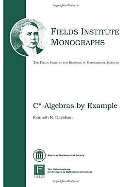 C*-Algebras by Example pdf epub mobi 下載