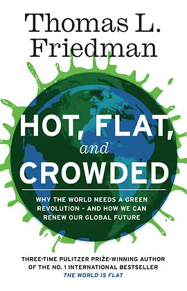 HOT.FLAT.and CROWEDE pdf epub mobi 电子书 下载