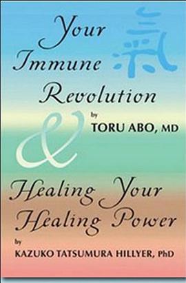 Your Immune Revolution and Healing Your Healing Power pdf epub mobi 電子書 下載