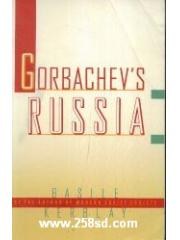 Gorbachev's Russia pdf epub mobi 电子书 下载