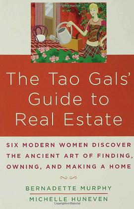 The Tao Gal's Guide to Real Estate pdf epub mobi 电子书 下载