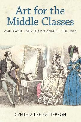 Art for the Middle Classes pdf epub mobi 下载