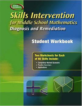 Skills Intervention for Middle School Mathematics pdf epub mobi 电子书 下载