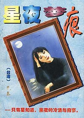 都市纵情（套装共5册） pdf epub mobi 电子书 下载