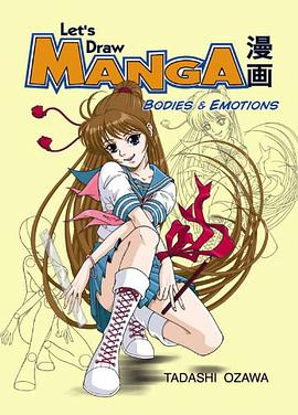 Let's Draw Manga pdf epub mobi 电子书 下载