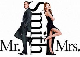 Mr. and Mrs. Smith pdf epub mobi 电子书 下载