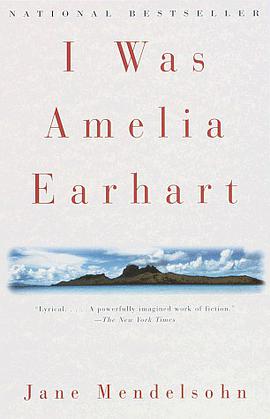 I Was Amelia Earhart pdf epub mobi 电子书 下载