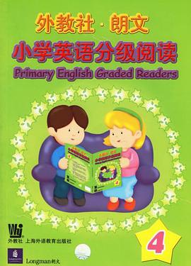 外教社·朗文小学英语分级阅读4 pdf epub mobi 电子书 下载