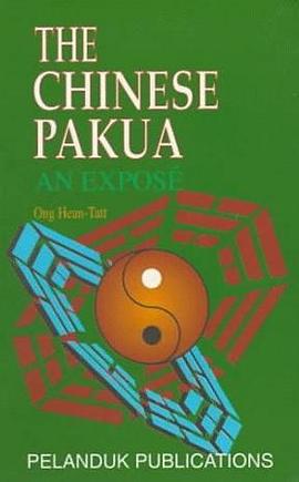 The Chinese Pakua pdf epub mobi 电子书 下载