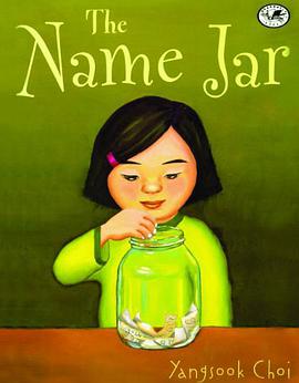 The Name Jar pdf epub mobi 下载