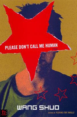 Please Don't Call Me Human pdf epub mobi 电子书 下载