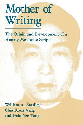 Mother of Writing pdf epub mobi 电子书 下载