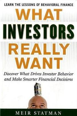 What Investors Really Want pdf epub mobi 电子书 下载