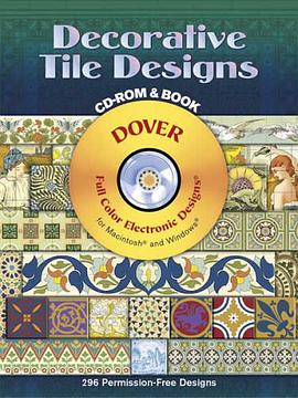 Decorative Tile Designs CD-ROM and Book 装饰瓷砖设计 pdf epub mobi 电子书 下载