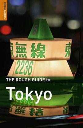 The Rough Guide to Tokyo - 4th Edition pdf epub mobi 电子书 下载