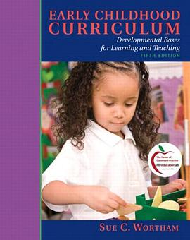 Early Childhood Curriculum pdf epub mobi 下载