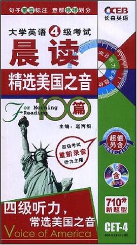长喜-2011（下） pdf epub mobi 电子书 下载