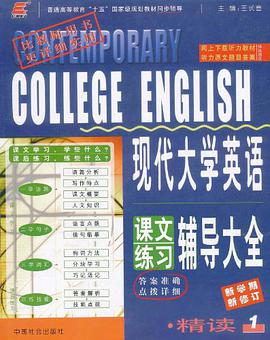 长喜-2011（下） pdf epub mobi 电子书 下载