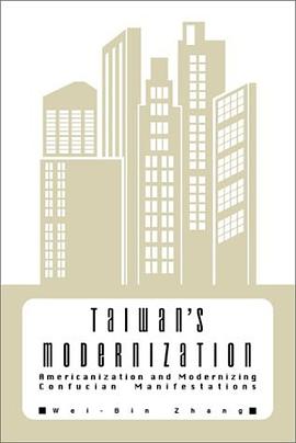 Taiwan's Modernization