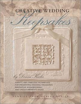 Creative Wedding Keepsakes pdf epub mobi 电子书 下载