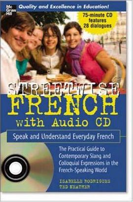 Streetwise French pdf epub mobi 电子书 下载