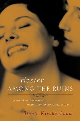 Hester Among the Ruins (Harvest Book) pdf epub mobi 电子书 下载