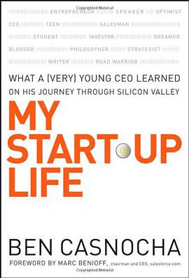 My Start-Up Life pdf epub mobi 电子书 下载
