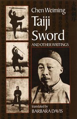 Taiji Sword pdf epub mobi 下载