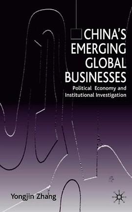 China's Emerging Global Businesses pdf epub mobi 电子书 下载