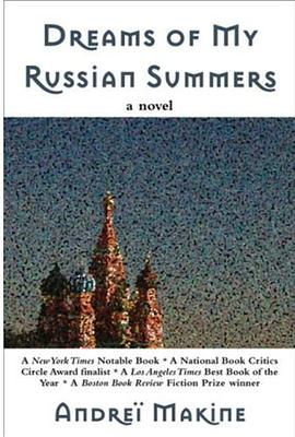 Dreams of My Russian Summers pdf epub mobi 电子书 下载