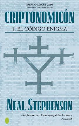 Criptonomicon I pdf epub mobi 电子书 下载