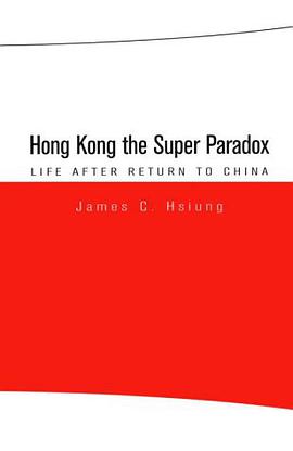 Hong Kong the Super Paradox pdf epub mobi 电子书 下载