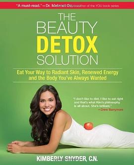 The Beauty Detox Solution pdf epub mobi 电子书 下载