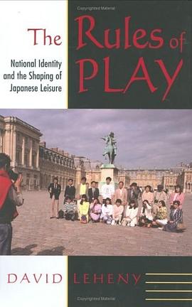 The Rules of Play pdf epub mobi 电子书 下载