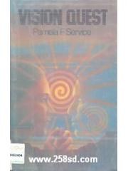 Vision Quest pdf epub mobi 电子书 下载