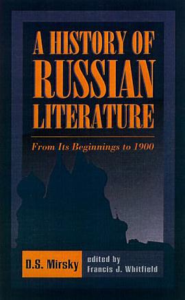 A History of Russian Literature pdf epub mobi 电子书 下载