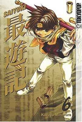 Saiyuki, Vol. 6 pdf epub mobi 电子书 下载