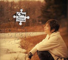 高橋直純写真集 ONE pdf epub mobi 电子书 下载